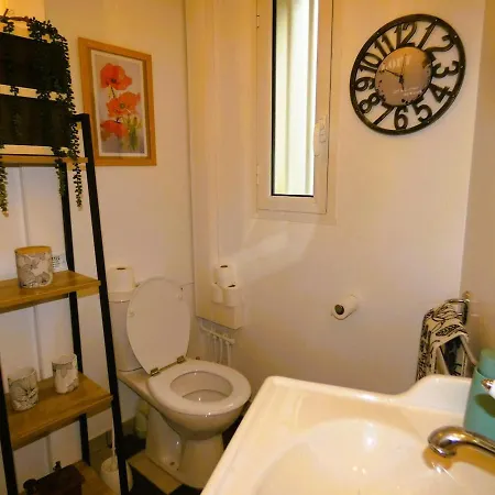 Au Bal Des Oiseaux Chavagnes-en-Paillers